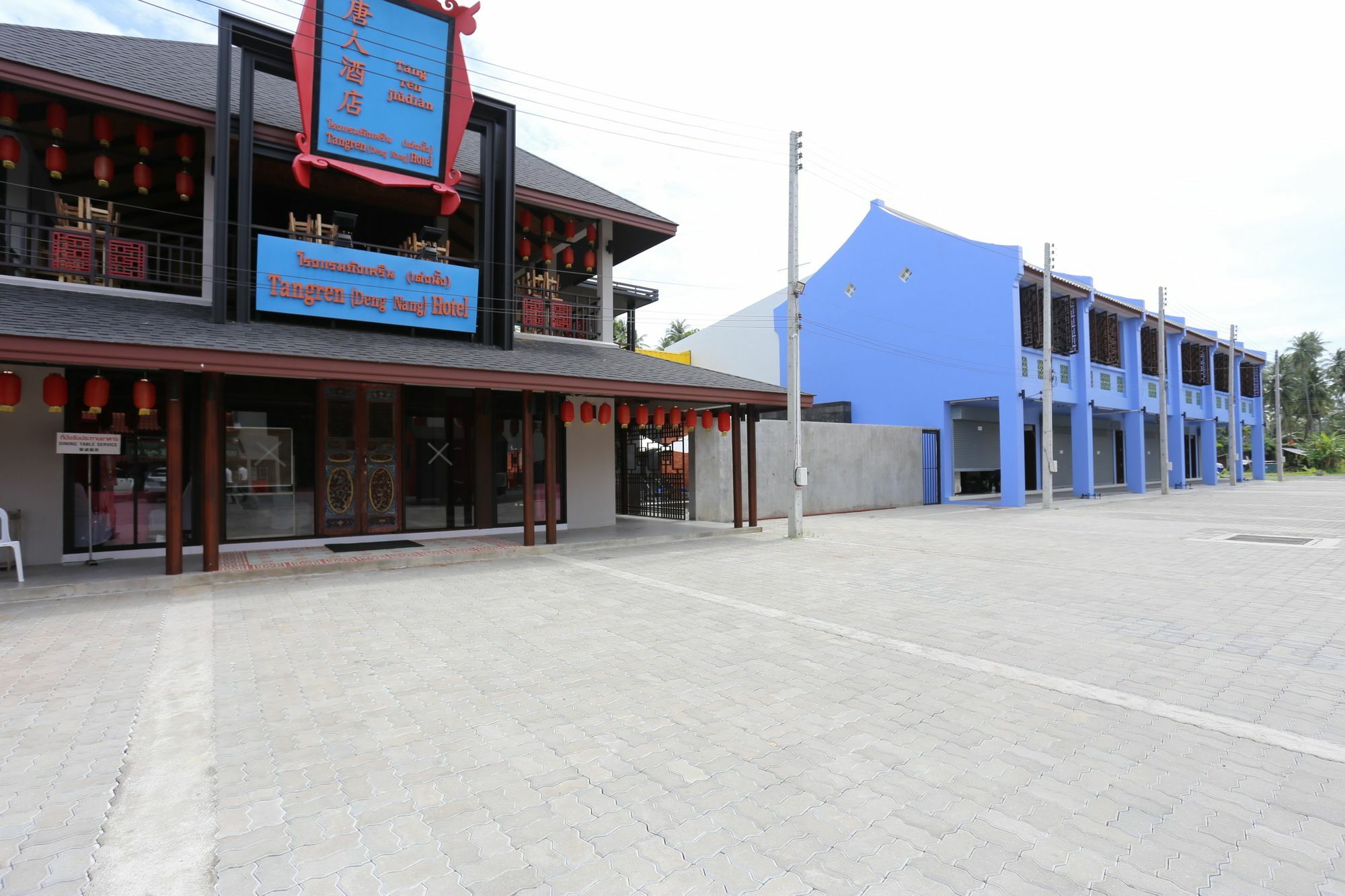 Tangren Hotel Samui Maret Buitenkant foto